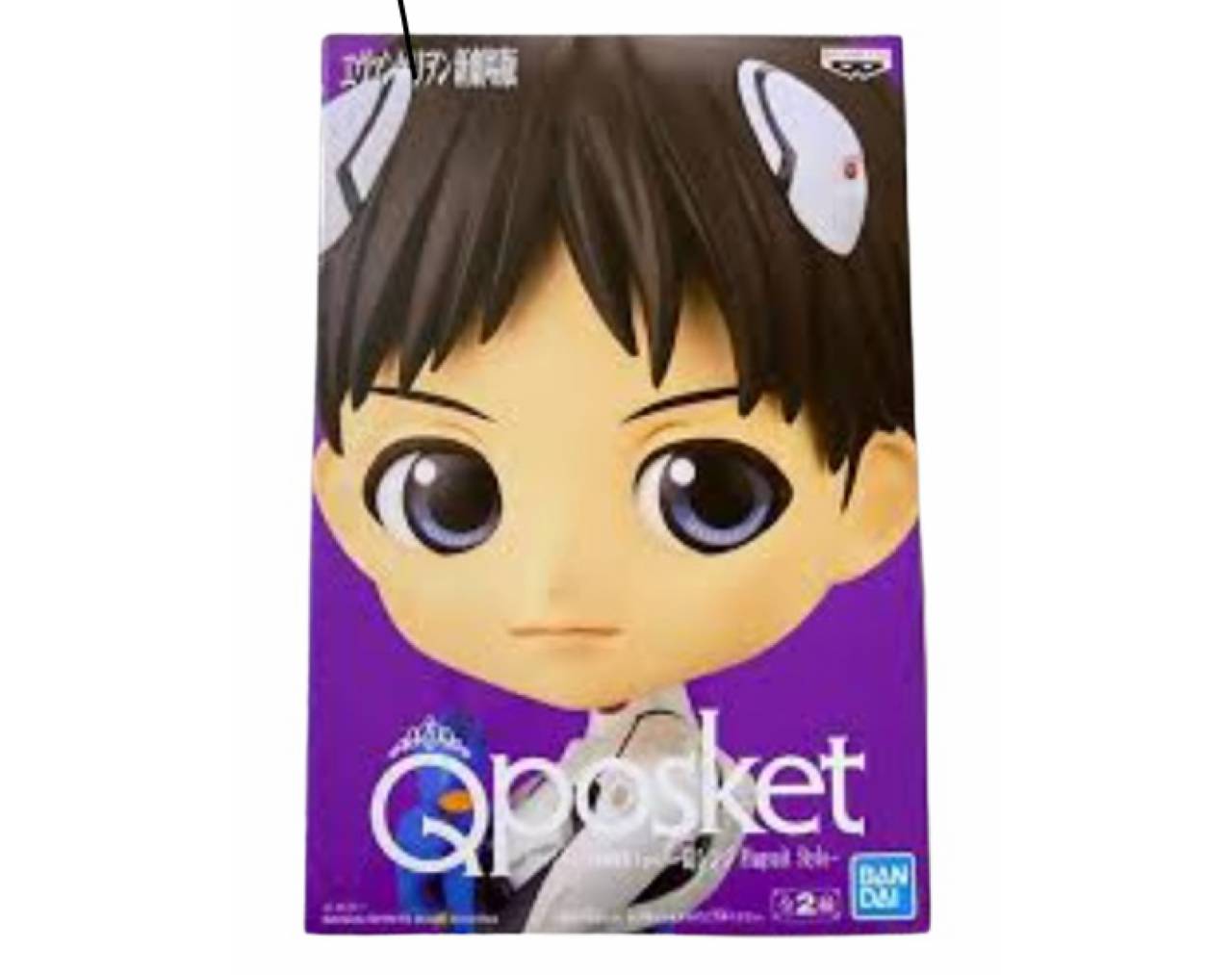 SHINJI IKARI Q POSKET