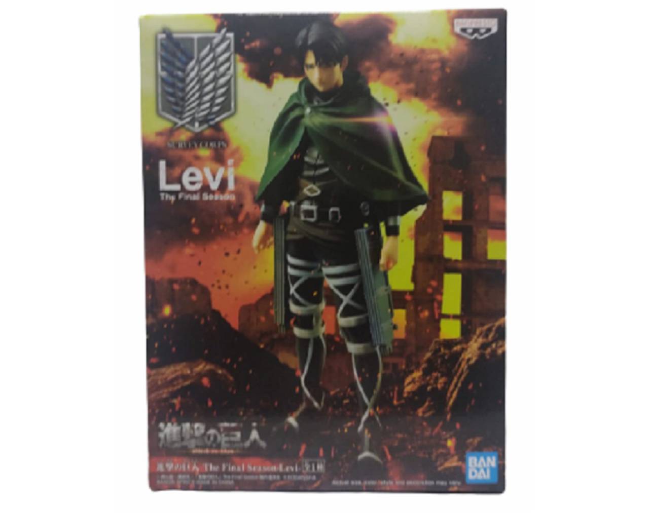 LEVI